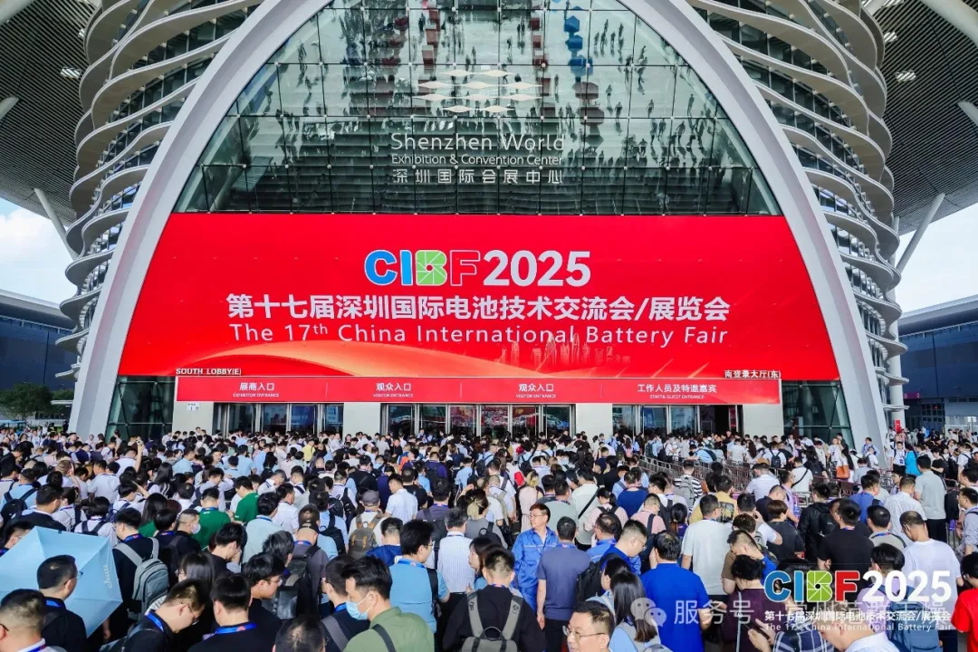 常州范群 | 閃耀 CIBF2025 深圳展會，引領電池技術新潮流?